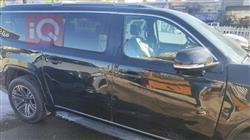 جيب واجونير